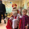 Wizyta Św. Mikołaja